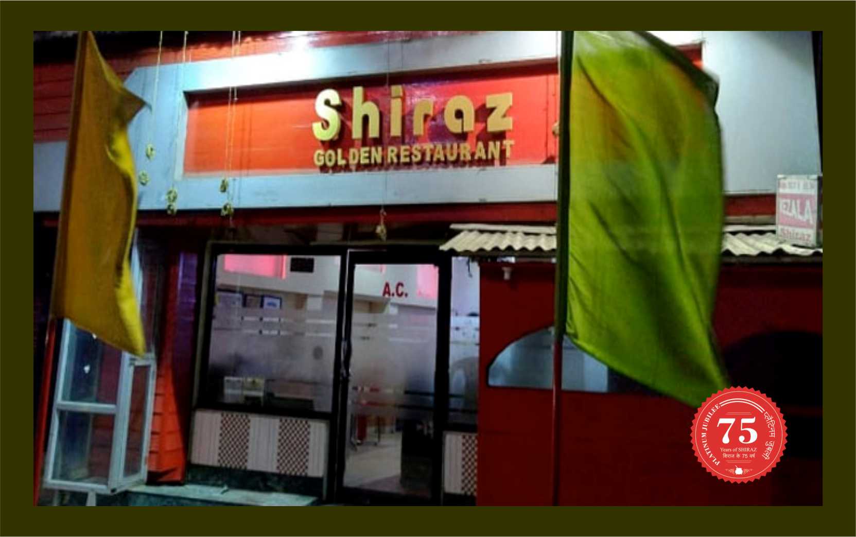 Shiraz dining room after reopening, 2021